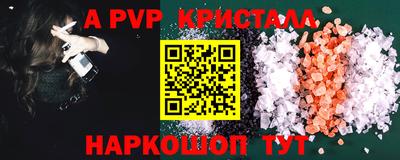 меф Владимир