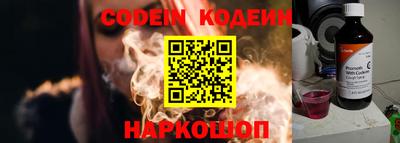 не бодяженный Владивосток
