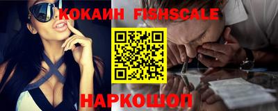 PSILOCYBIN Владикавказ