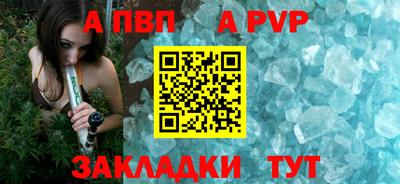 меф Владимир