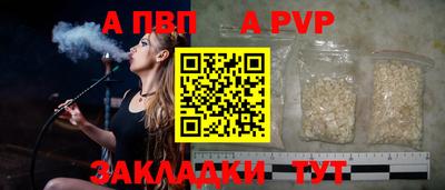 не бодяженный Владивосток