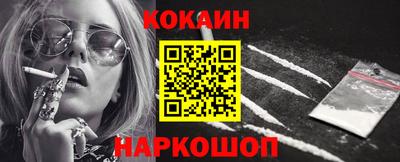 не бодяженный Владивосток