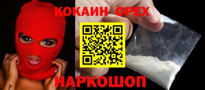 меф Владимир