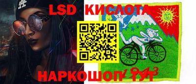 кокаин перу Вязьма
