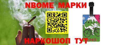 не бодяженный Владивосток