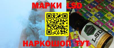 меф Владимир