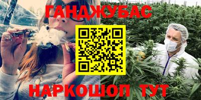 не бодяженный Владивосток