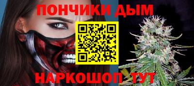 PSILOCYBIN Владикавказ