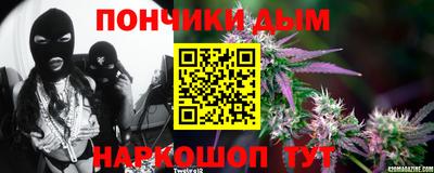 COCAINE Вышний Волочёк