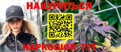 меф Владимир