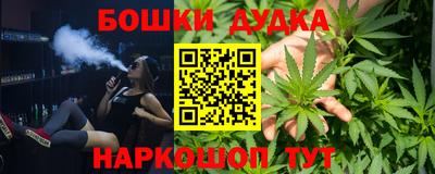 PSILOCYBIN Владикавказ