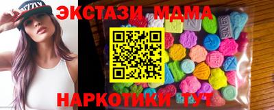 меф Владимир
