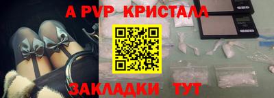 PSILOCYBIN Владикавказ