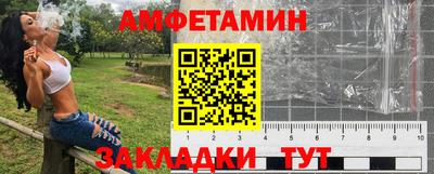не бодяженный Владивосток