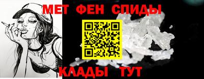PSILOCYBIN Владикавказ