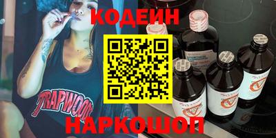 меф Владимир
