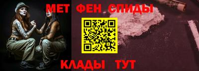 COCAINE Вышний Волочёк