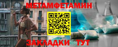 PSILOCYBIN Владикавказ