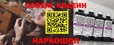 не бодяженный Владивосток