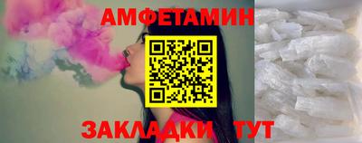 меф Владимир