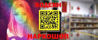 индика Вязники