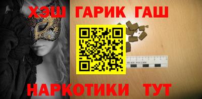 PSILOCYBIN Владикавказ