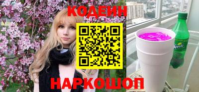 не бодяженный Владивосток