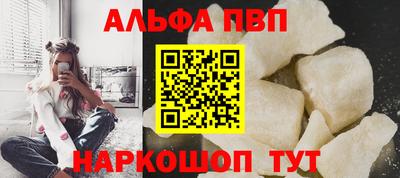 не бодяженный Владивосток