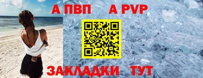 PSILOCYBIN Владикавказ